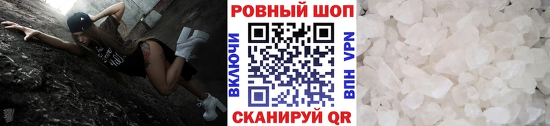 Купить наркотики сайты Остров A PVP МЕФ ГАШИШ МАРИХУАНА