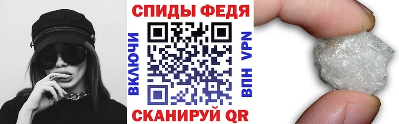как найти наркотики  Остров  кракен как войти  АМФЕТАМИН 98% 