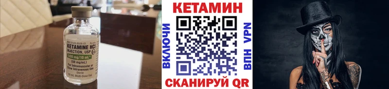 blacksprut tor  Остров  Кетамин VHQ 
