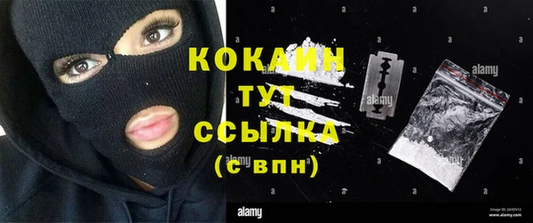 а пвп мука Аркадак