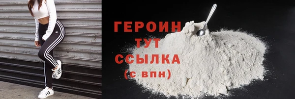 а пвп мука Аркадак