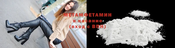 а пвп мука Аркадак