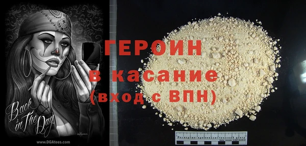 а пвп мука Аркадак