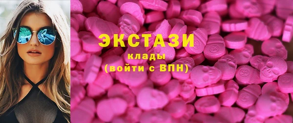 а пвп мука Аркадак
