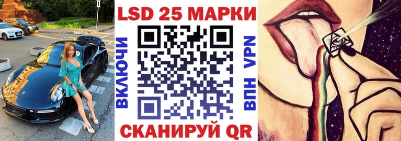 наркошоп  Остров  Марки NBOMe 1,8мг 